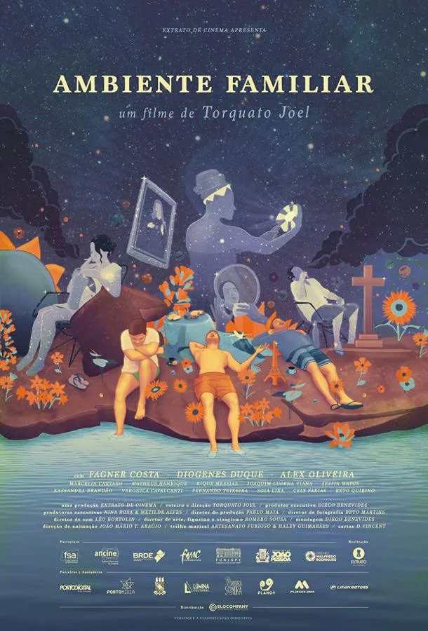 Домашняя обстановка 2019 смотреть фильм онлайн