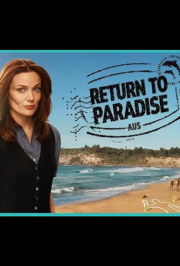 Возвращение в рай Смотреть сериал 2024 онлайн