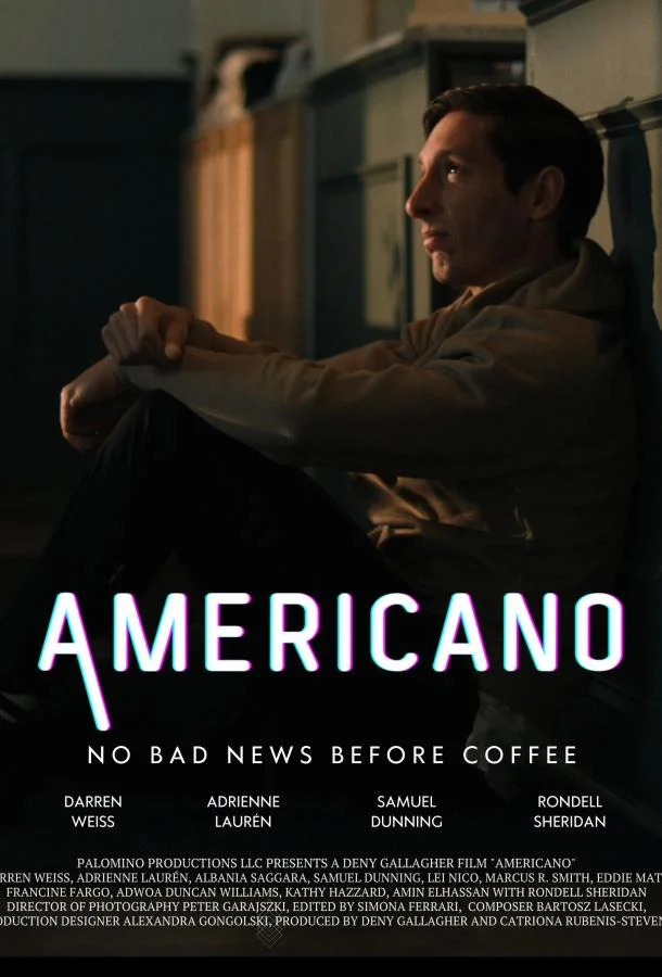 Американо 2025 смотреть фильм онлайн
